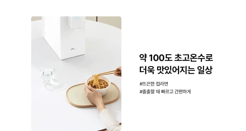 상세 이미지 11