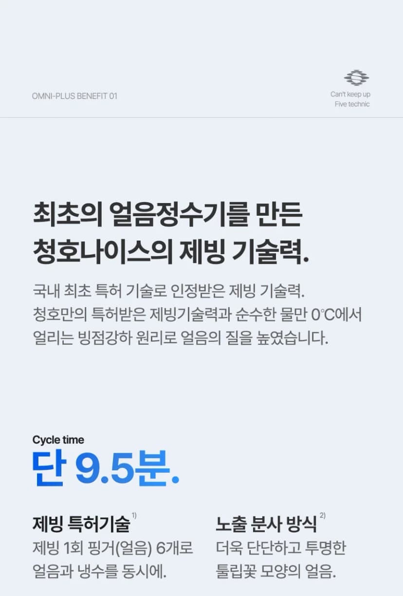 상세 이미지 5