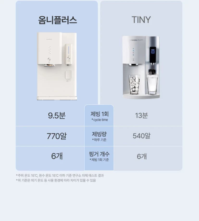 상세 이미지 7