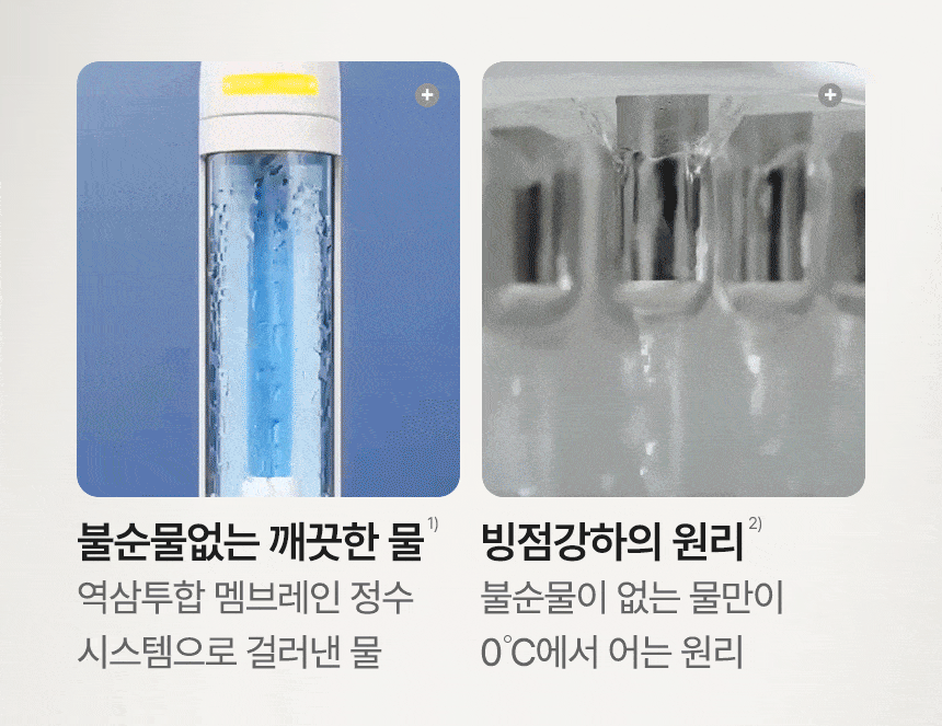 상세 이미지 11