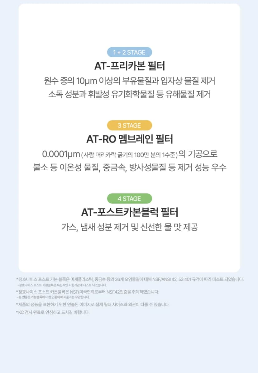 상세 이미지 14