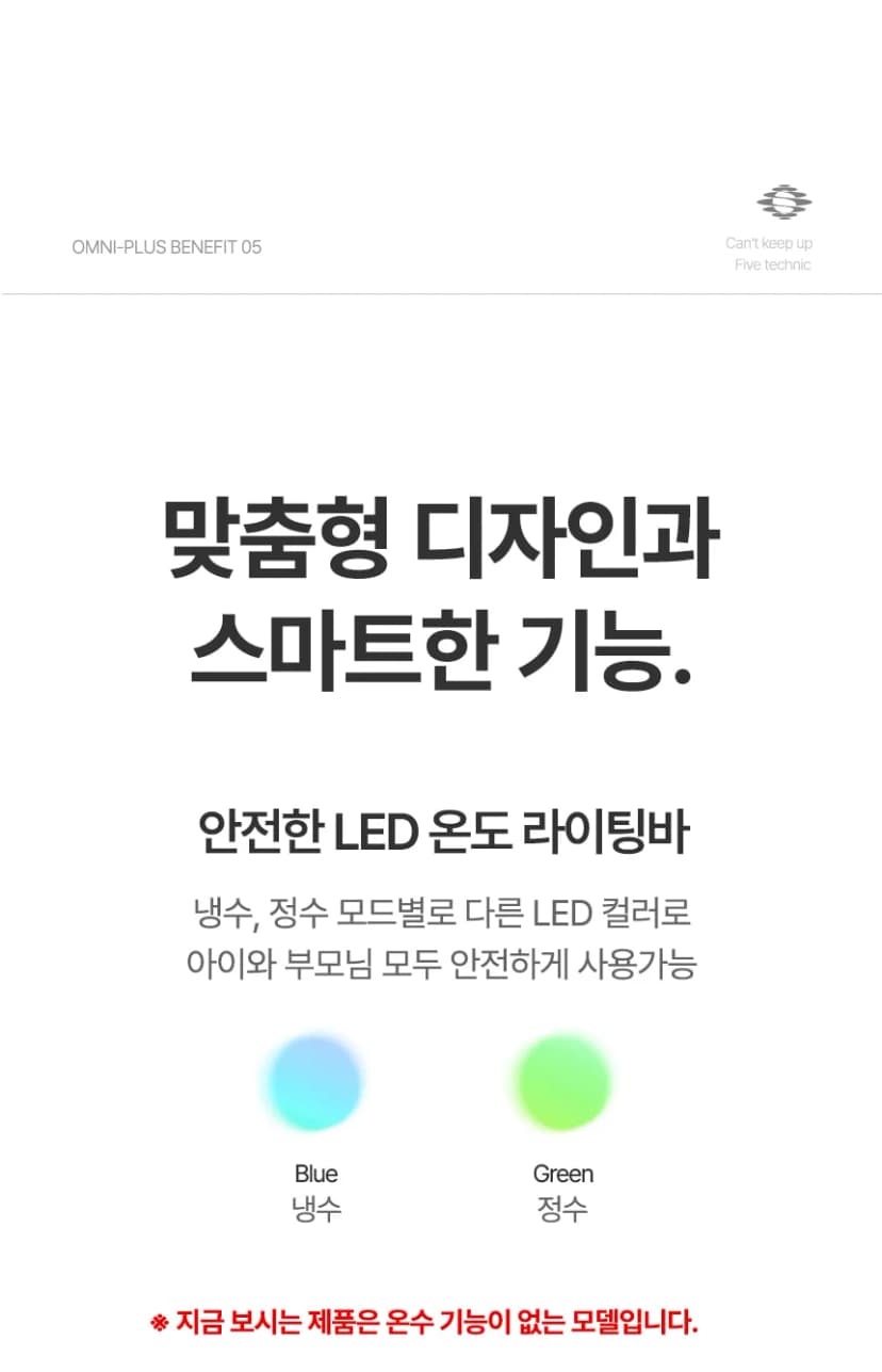 상세 이미지 20