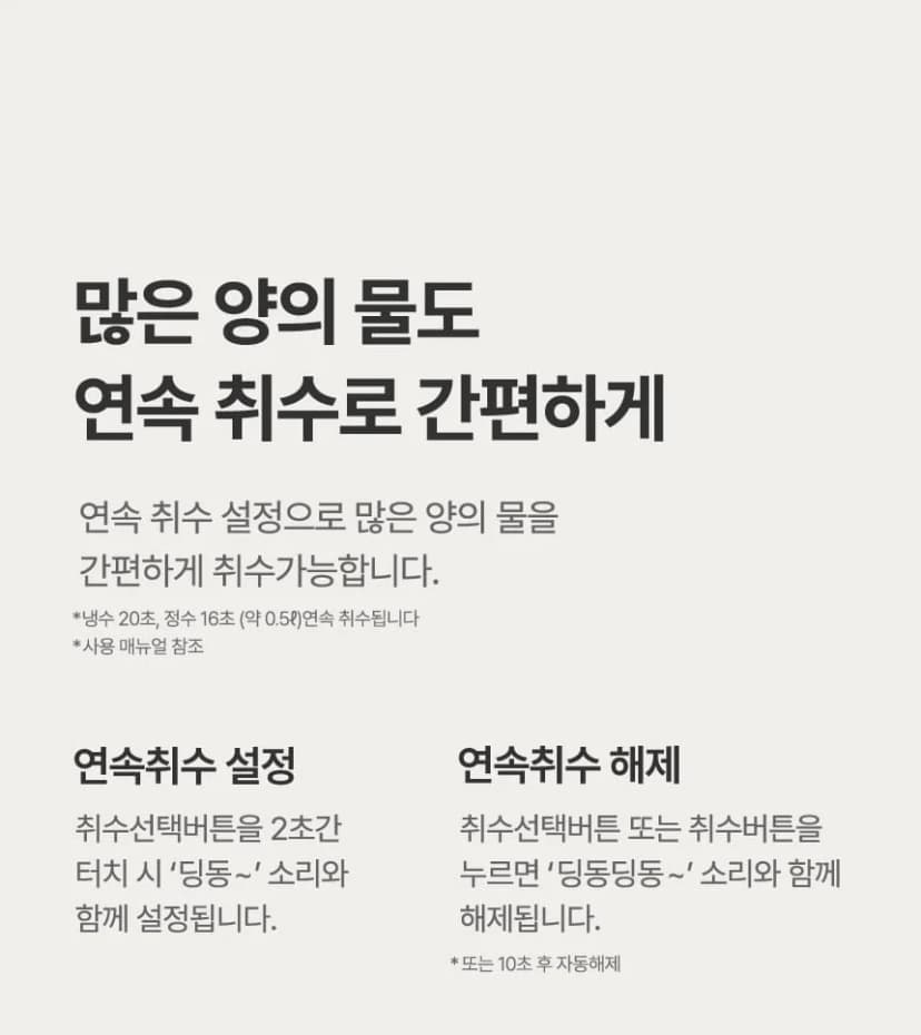 상세 이미지 23