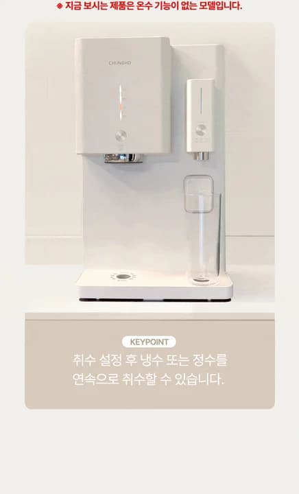 상세 이미지 24