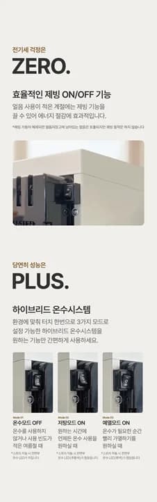 상세 이미지 27