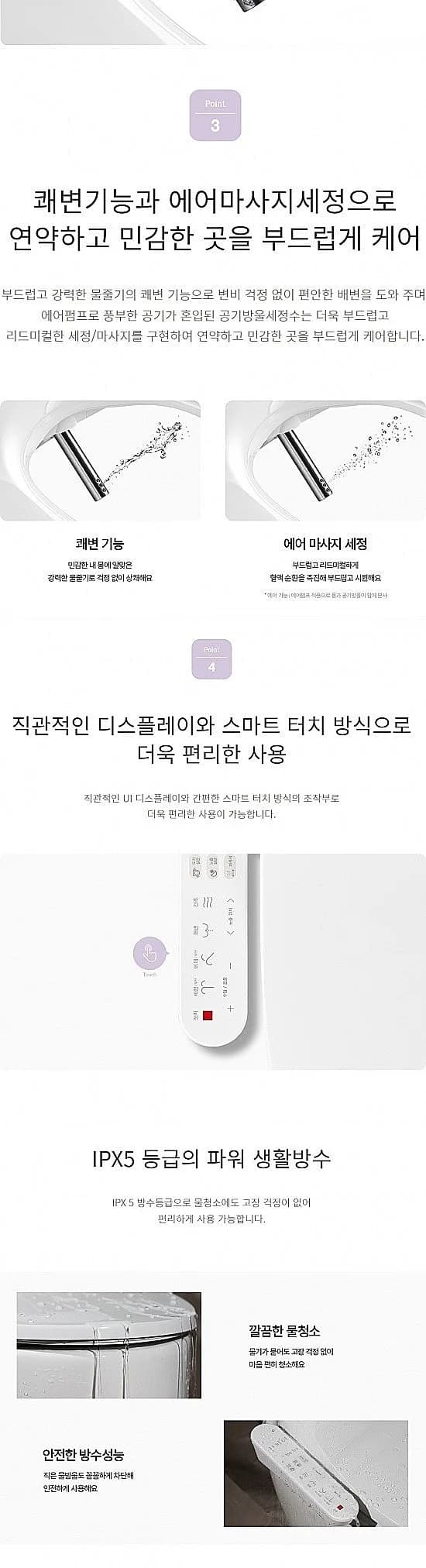 상세 이미지 3
