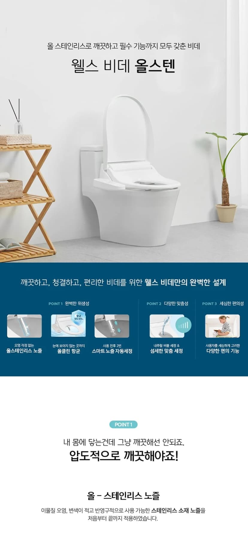 상세 이미지 1