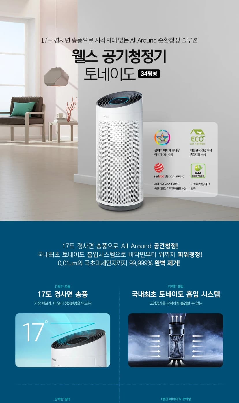 상세 이미지 1