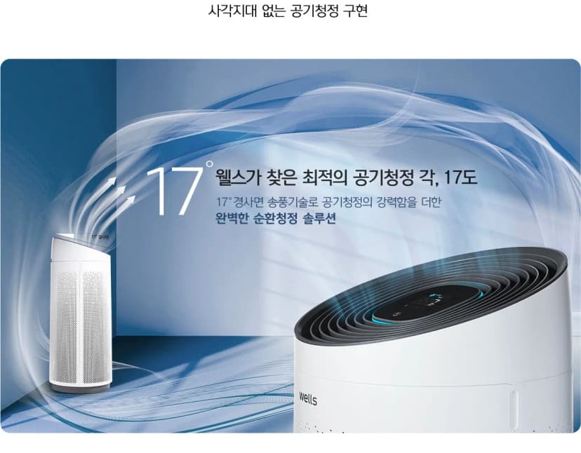 상세 이미지 3