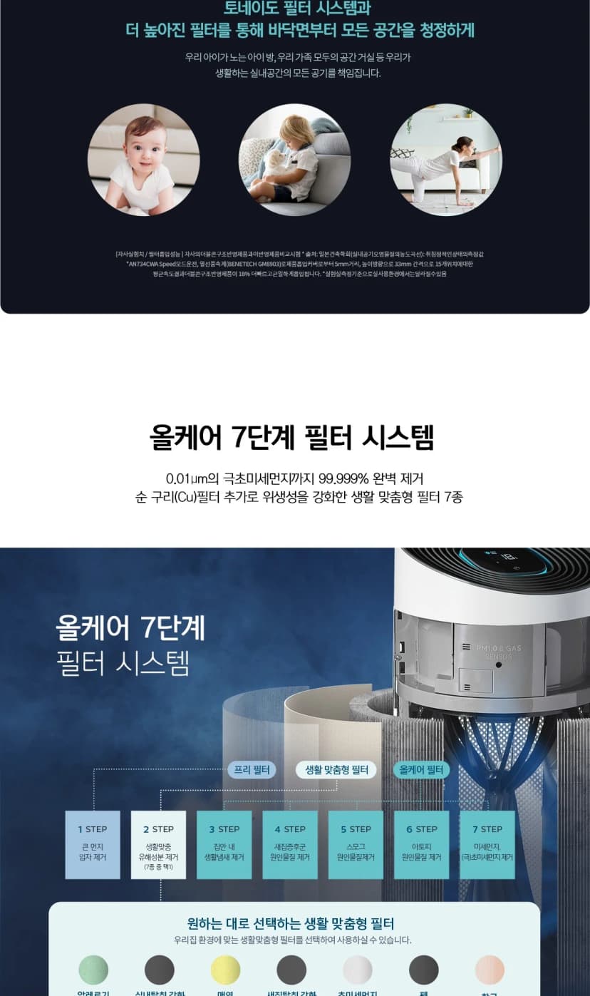 상세 이미지 5