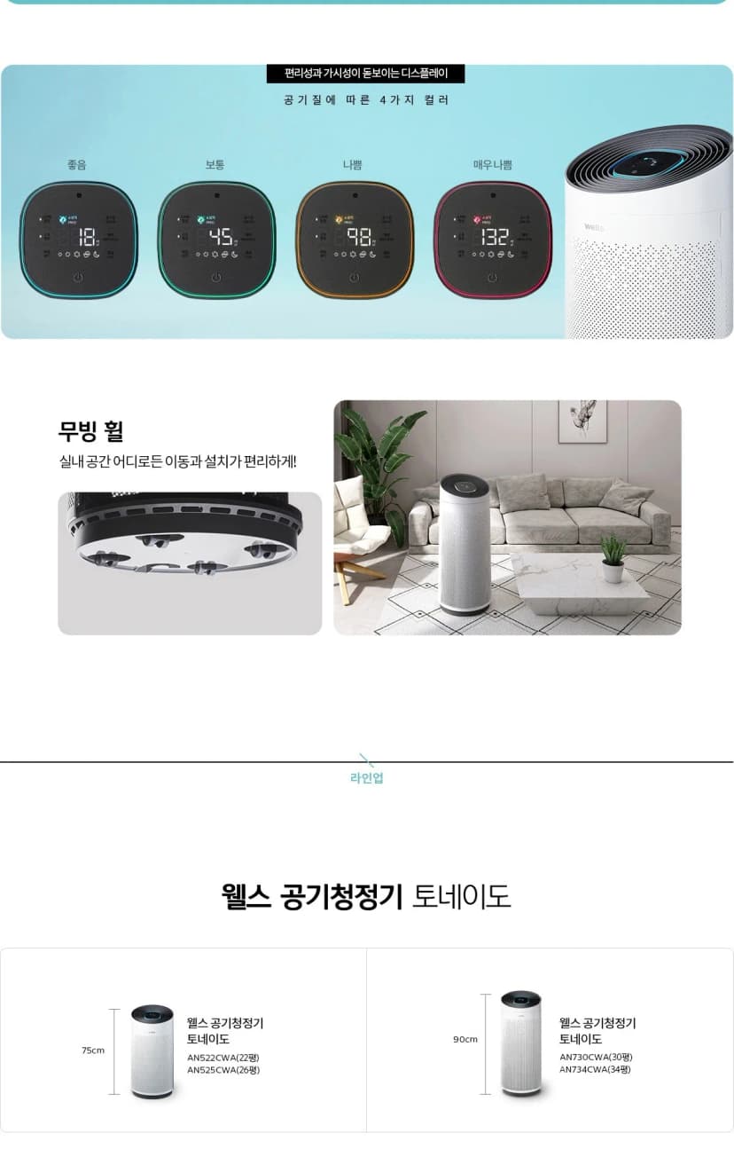 상세 이미지 8