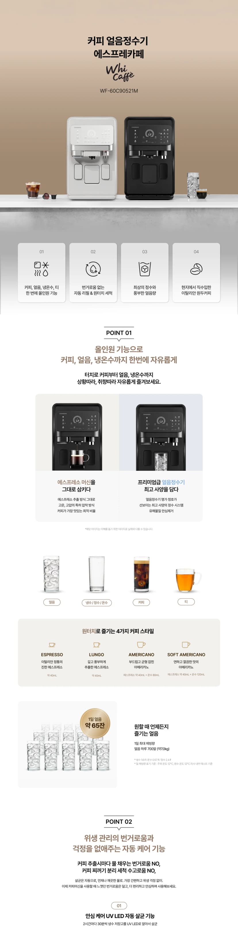 상세 이미지 1