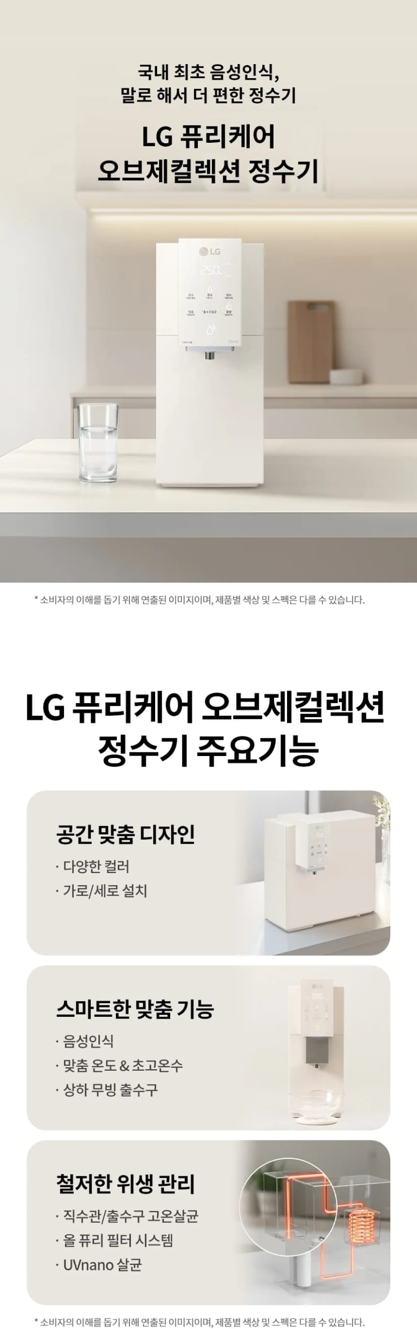 상세 이미지 1