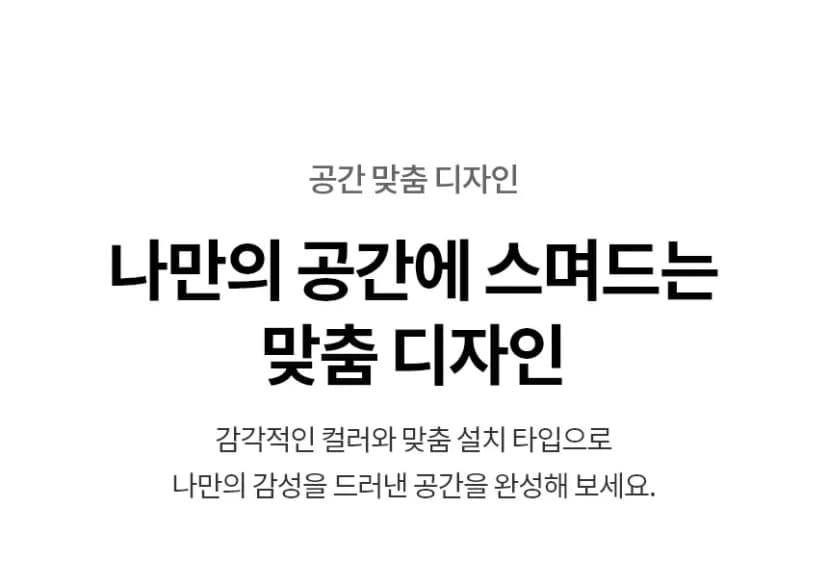 상세 이미지 2
