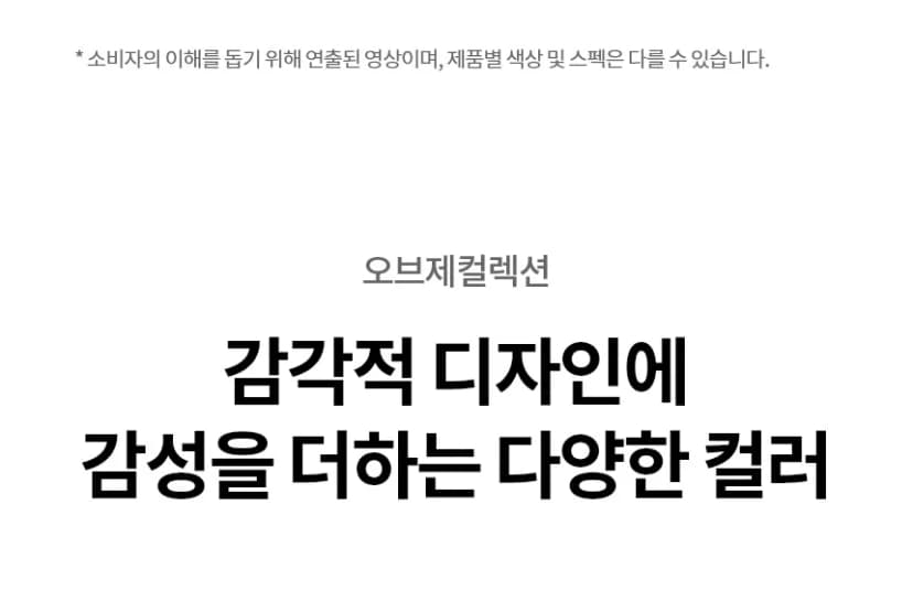 상세 이미지 4