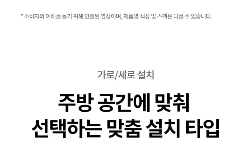 상세 이미지 6
