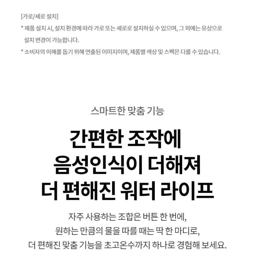 상세 이미지 8