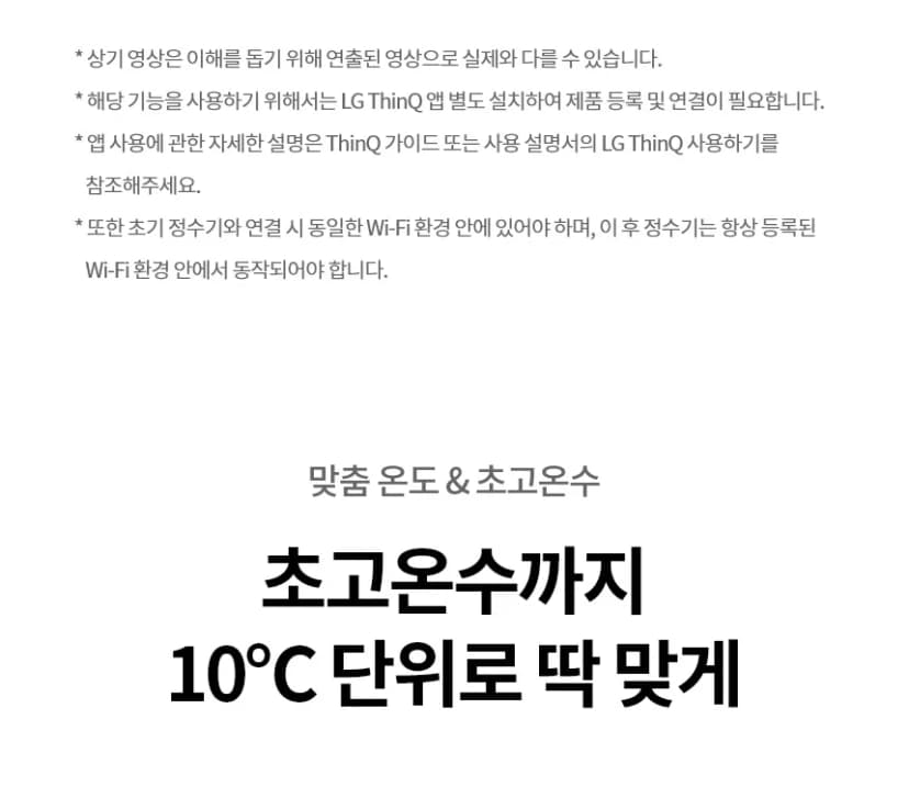 상세 이미지 12