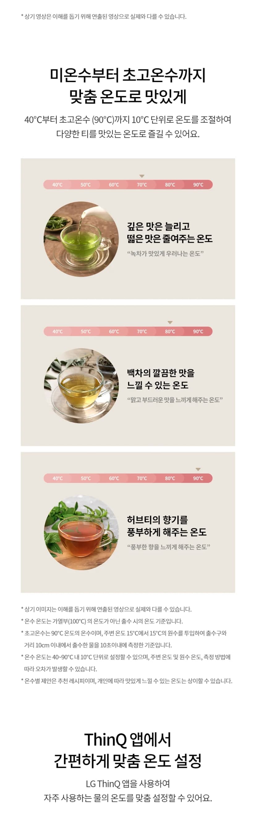 상세 이미지 14