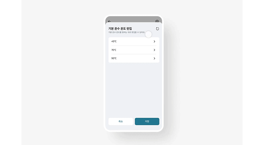 상세 이미지 15