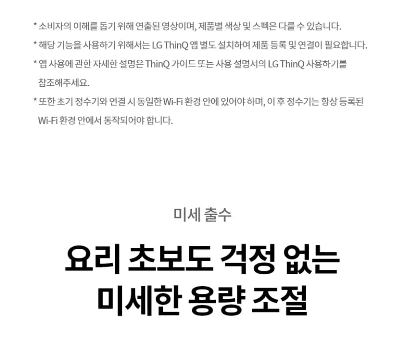 상세 이미지 16