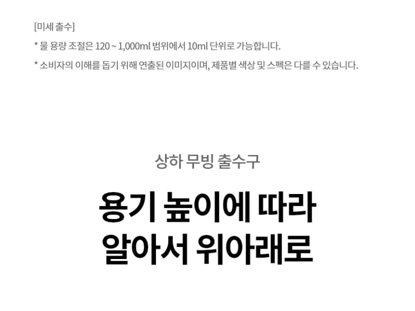 상세 이미지 18
