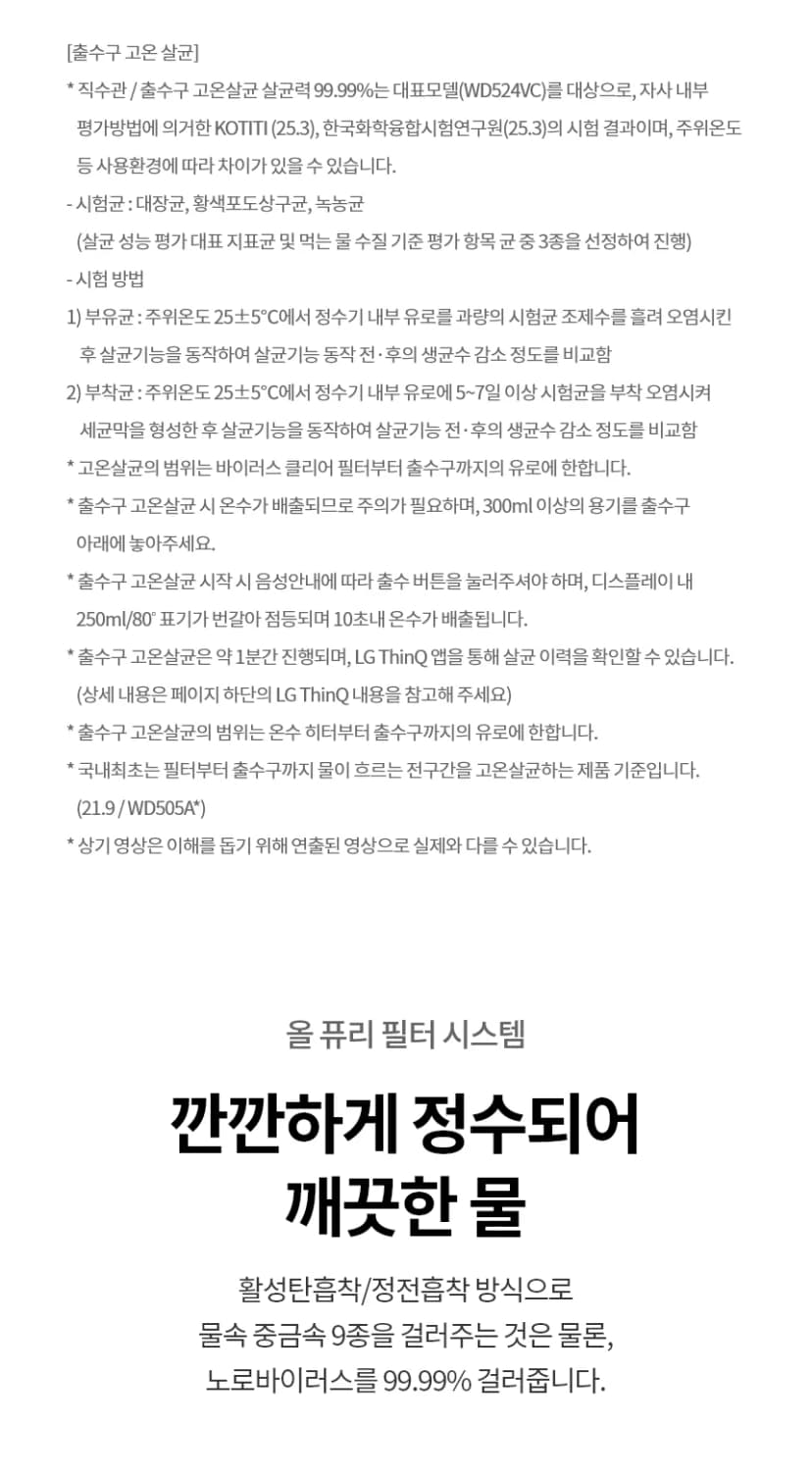 상세 이미지 22