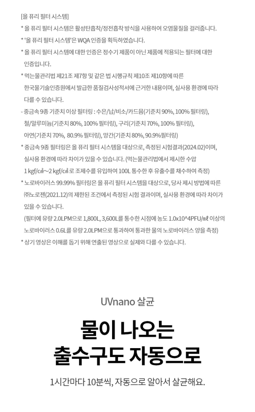 상세 이미지 25