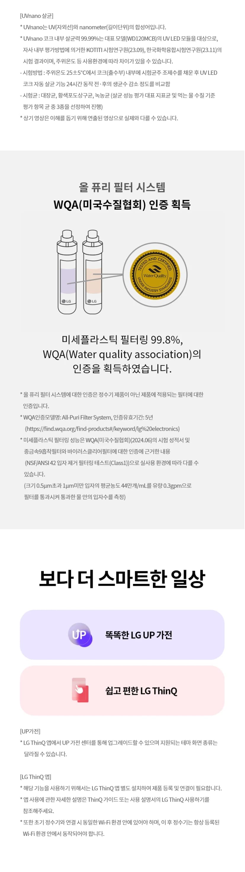 상세 이미지 27