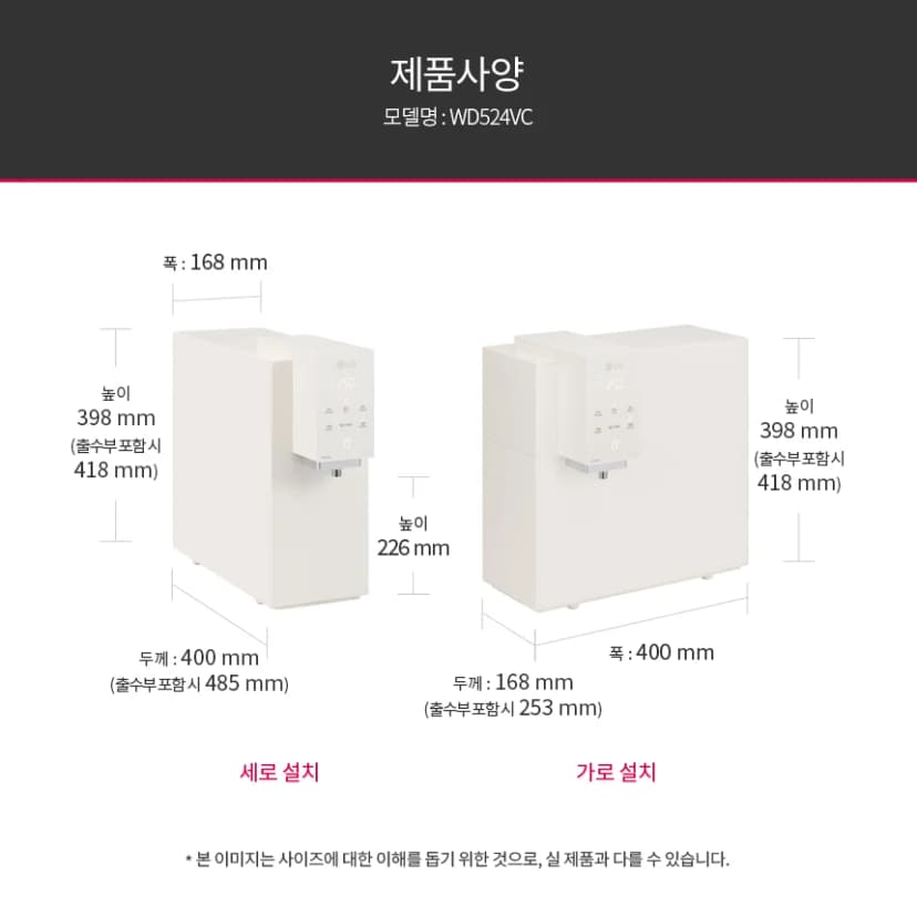 상세 이미지 28