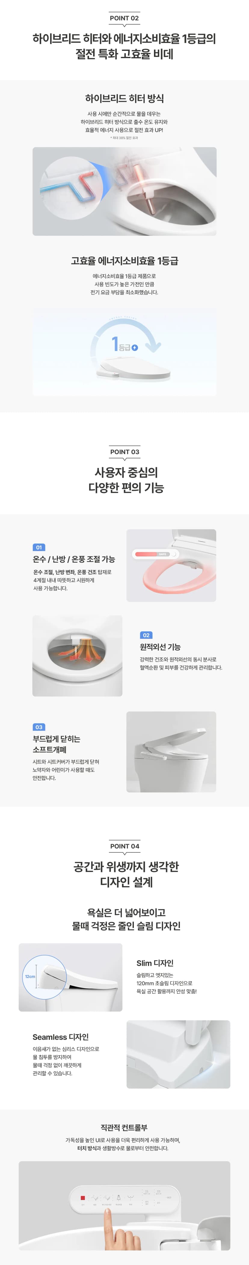 상세 이미지 4