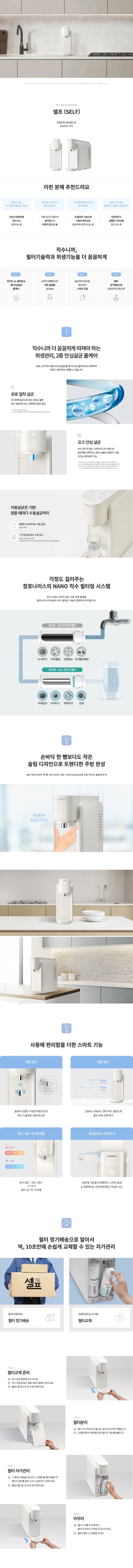 상세 이미지 2