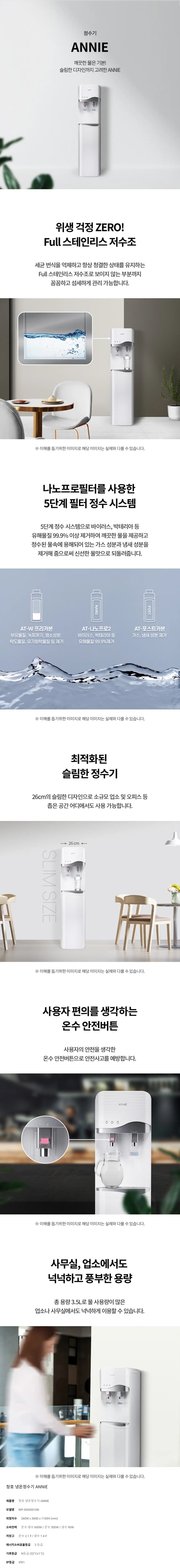 상세 이미지 2