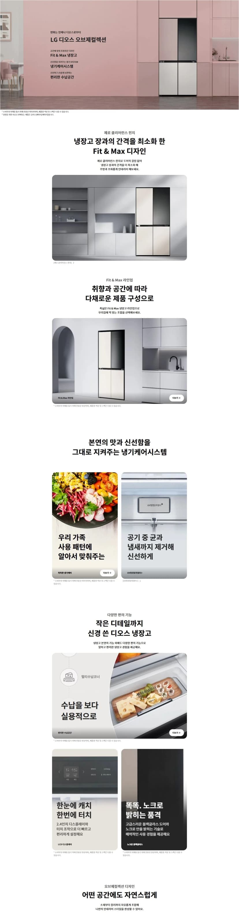 상세 이미지 1