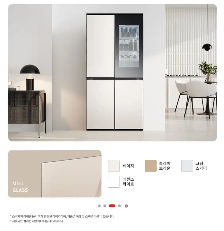 상세 이미지 2