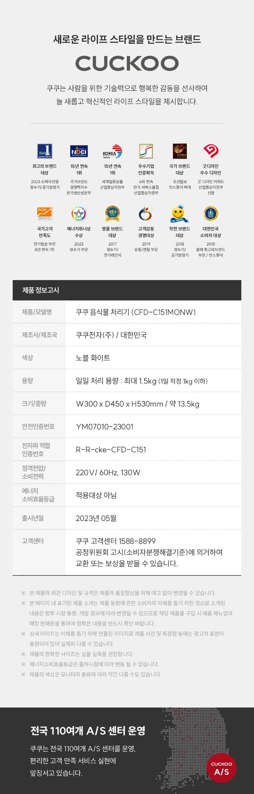 상세 이미지 2