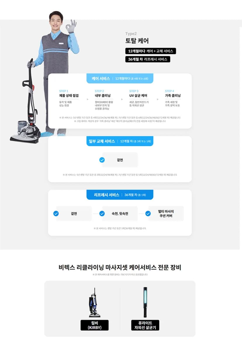 상세 이미지 3