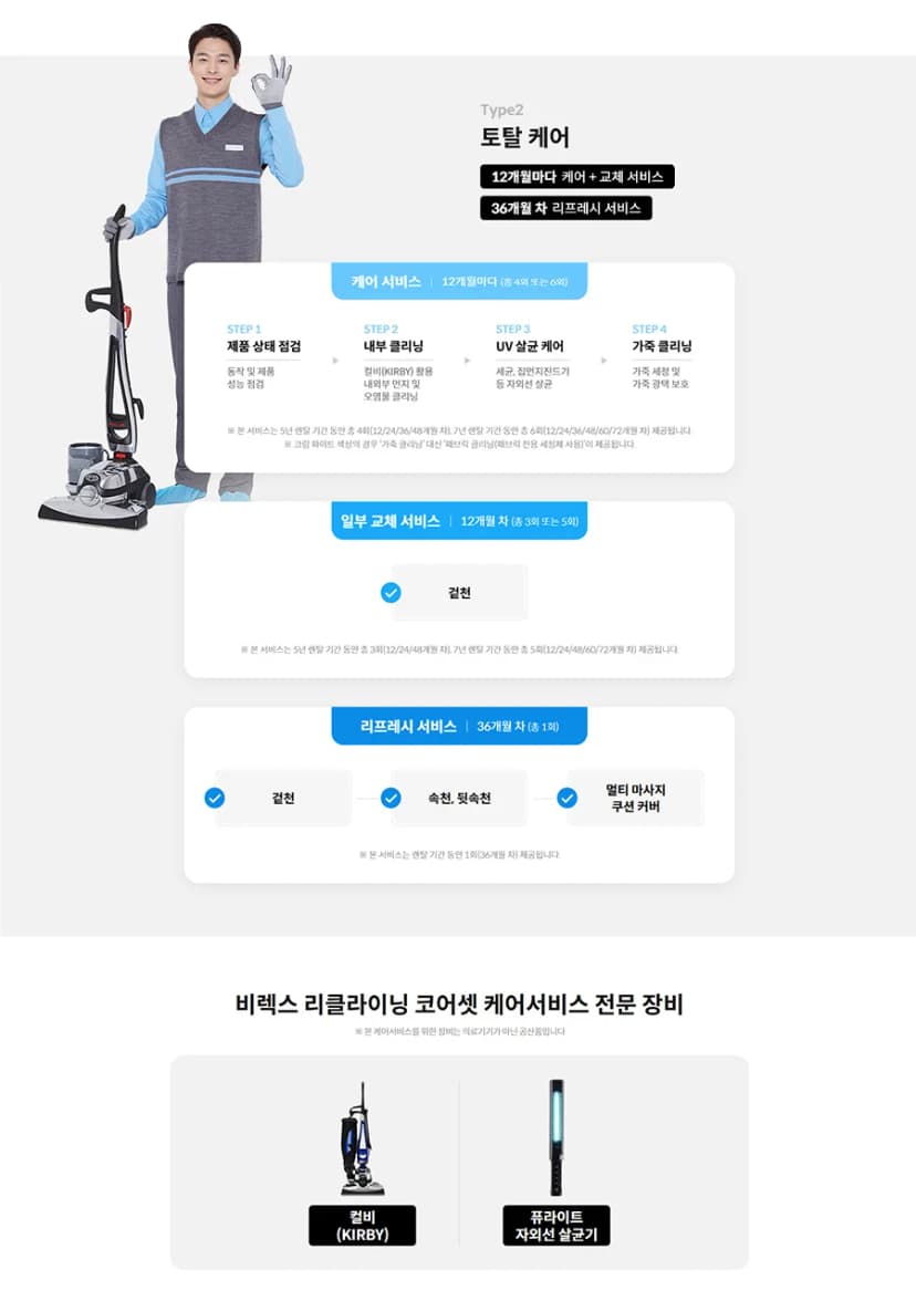 상세 이미지 3