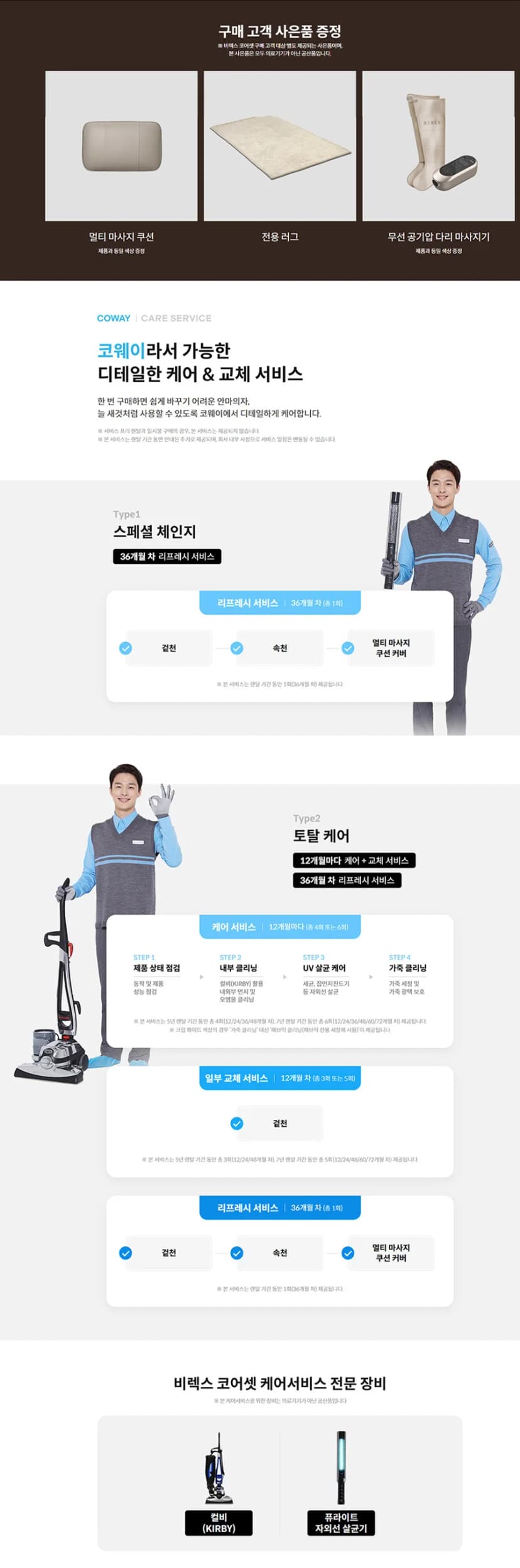 상세 이미지 4