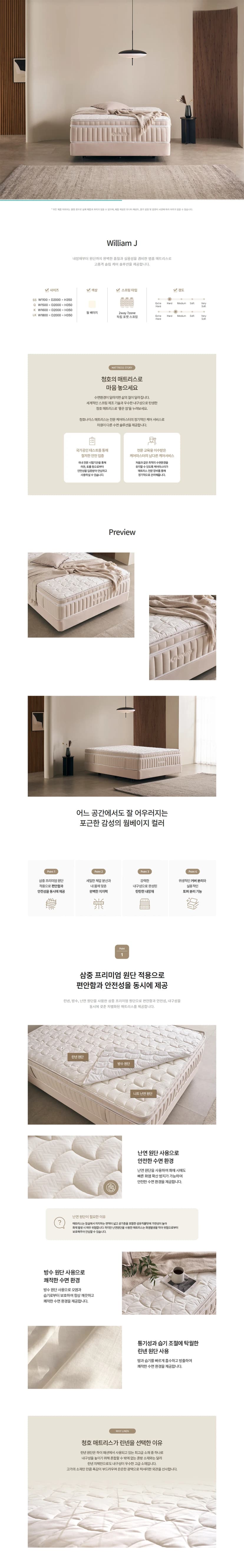 상세 이미지 1