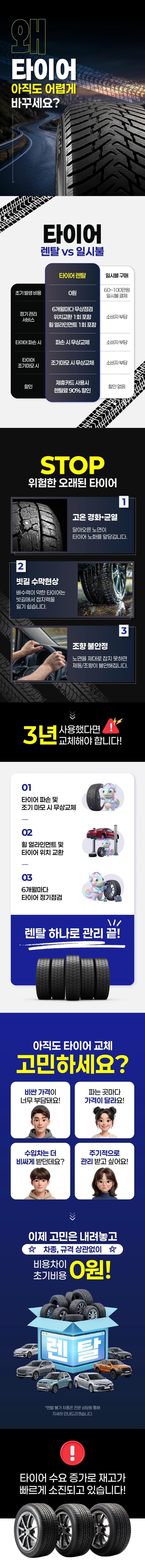 상세 이미지 1