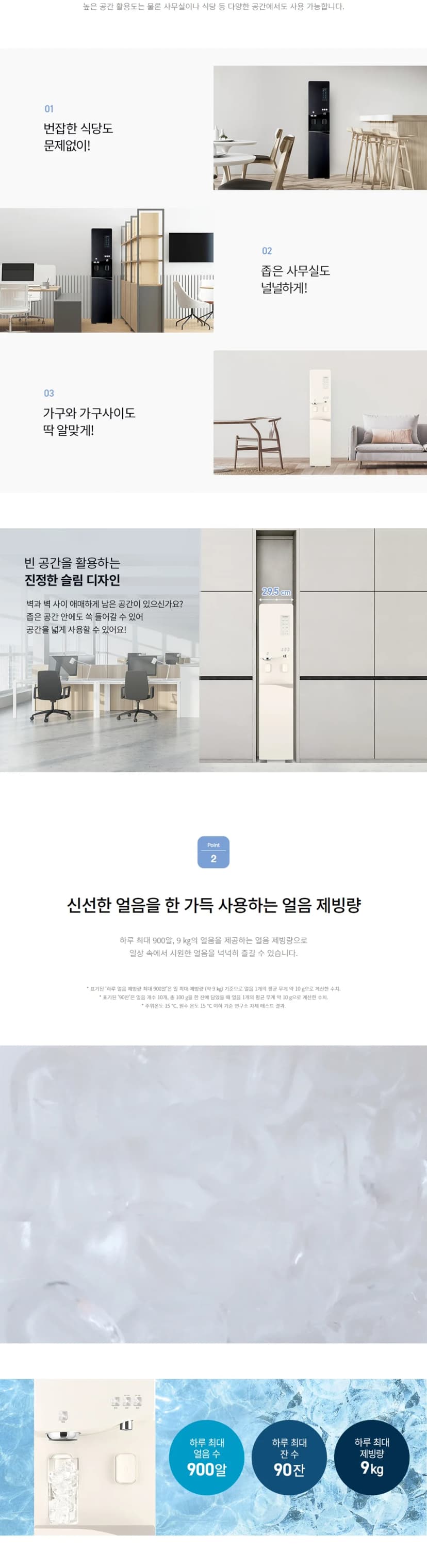 상세 이미지 1-2