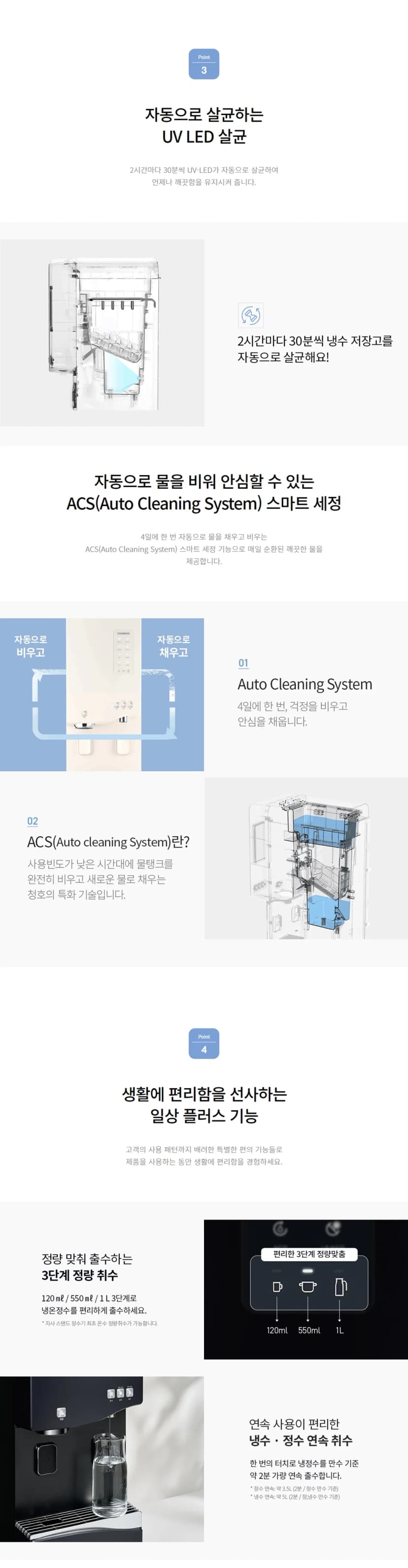 상세 이미지 1-4