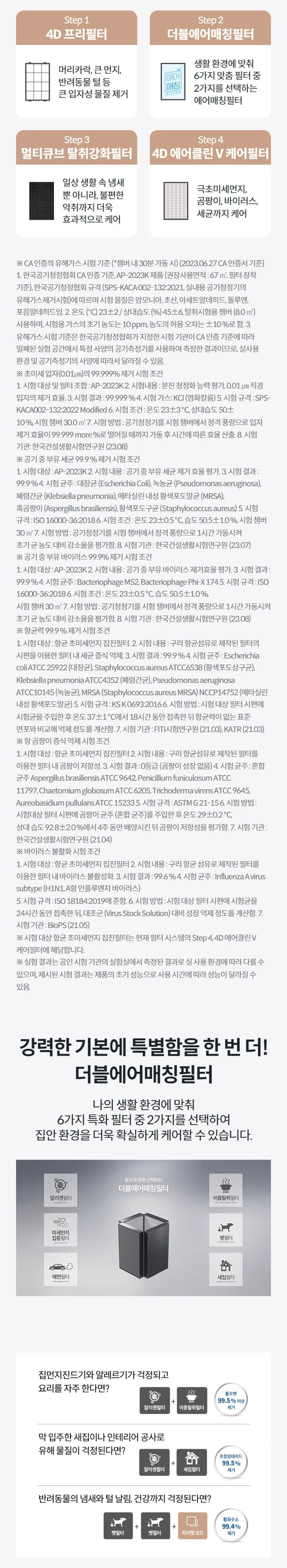 상세 이미지 1-3