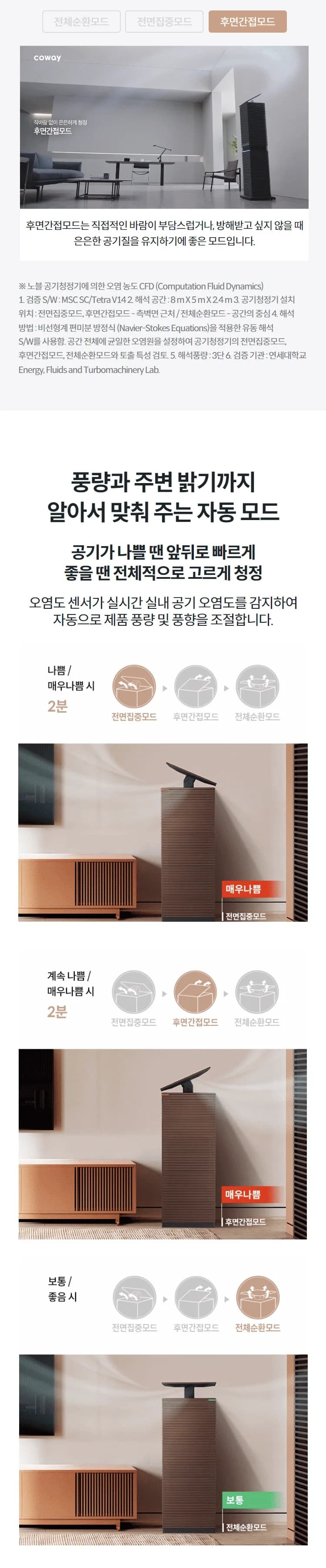 상세 이미지 1-7