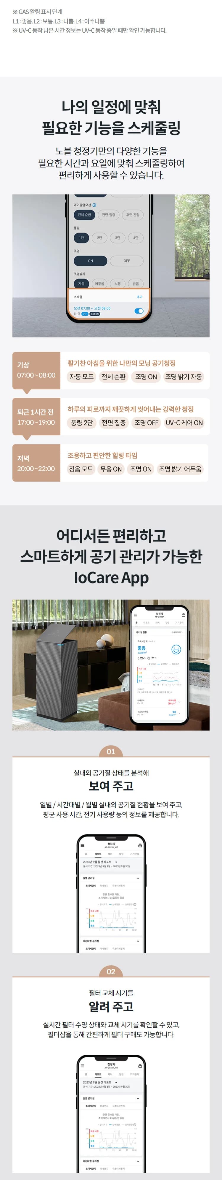 상세 이미지 2-3