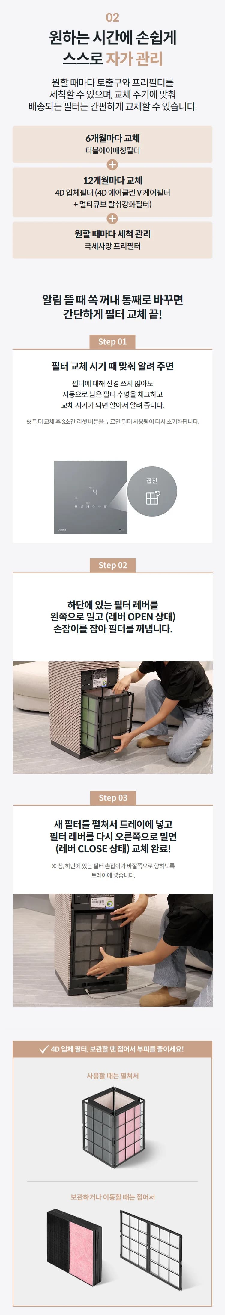 상세 이미지 2-5