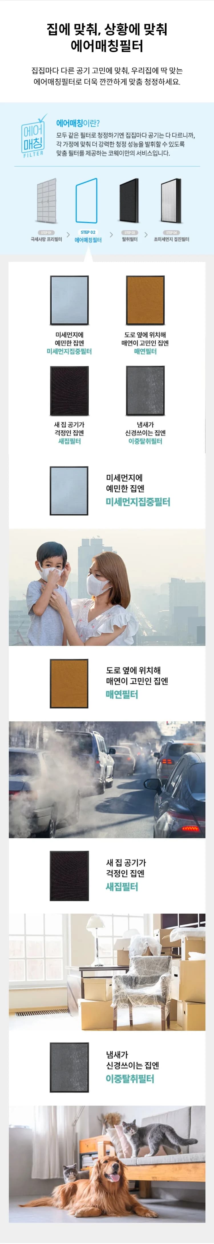 상세 이미지 2-1