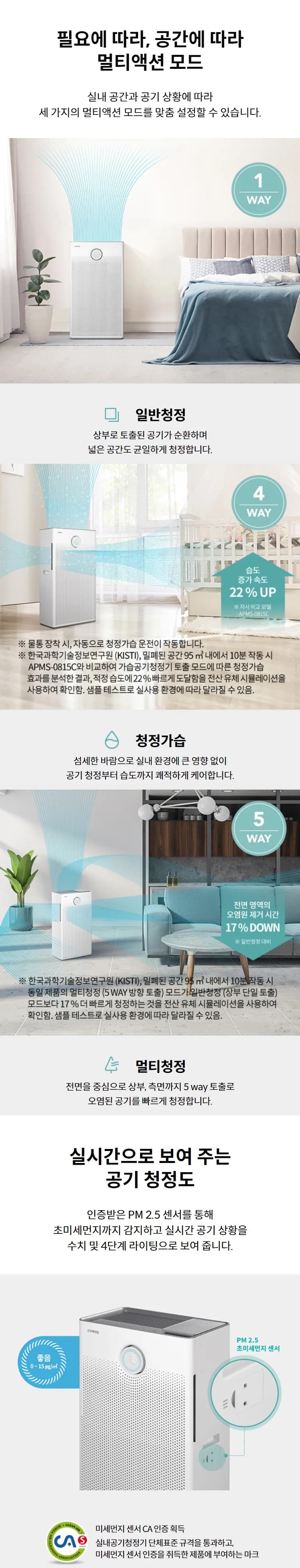 상세 이미지 2-2