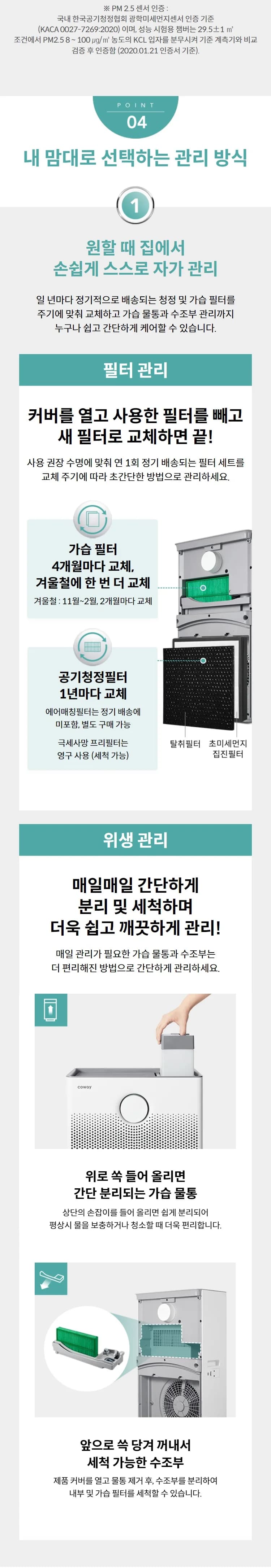 상세 이미지 2-3